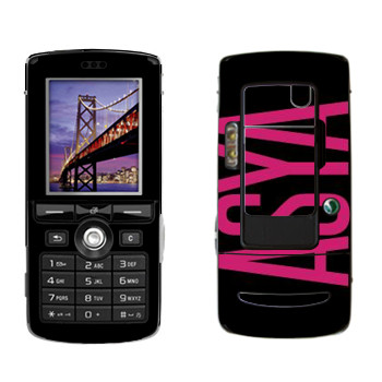   «Asya»   Sony Ericsson K750i