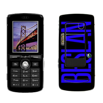  «Beslan»   Sony Ericsson K750i