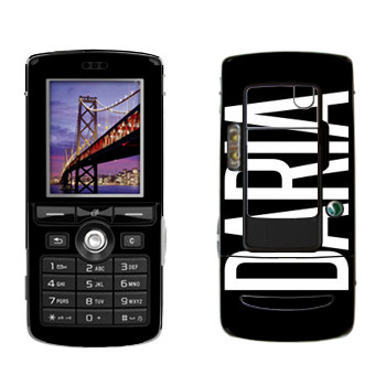   «Daria»   Sony Ericsson K750i