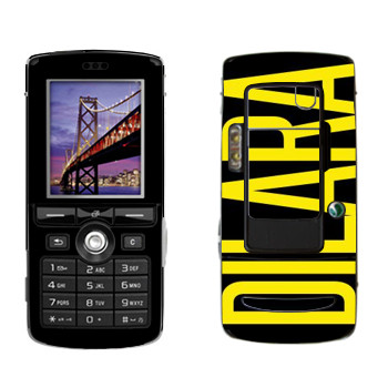   «Dilara»   Sony Ericsson K750i