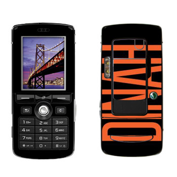   «Dinah»   Sony Ericsson K750i