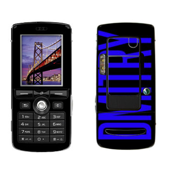   «Dmitry»   Sony Ericsson K750i