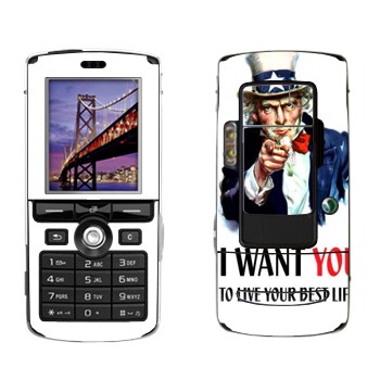   « : I want you!»   Sony Ericsson K750i