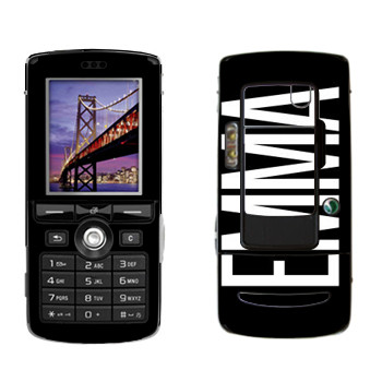   «Emma»   Sony Ericsson K750i