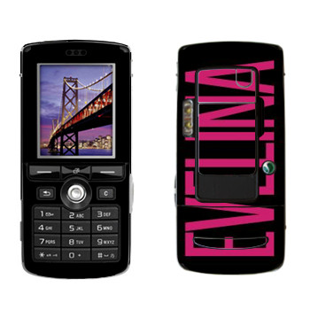   «Evelina»   Sony Ericsson K750i
