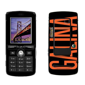   «Galina»   Sony Ericsson K750i