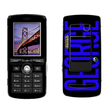   «George»   Sony Ericsson K750i