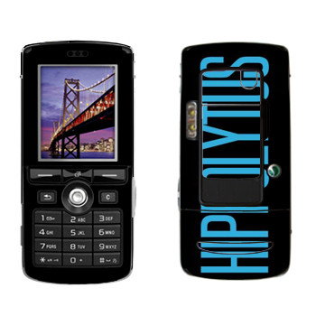  «Hippolytus»   Sony Ericsson K750i