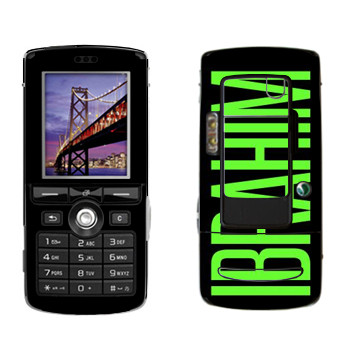   «Ibrahim»   Sony Ericsson K750i