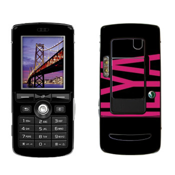   «Ilya»   Sony Ericsson K750i