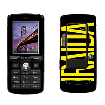   «Iraida»   Sony Ericsson K750i