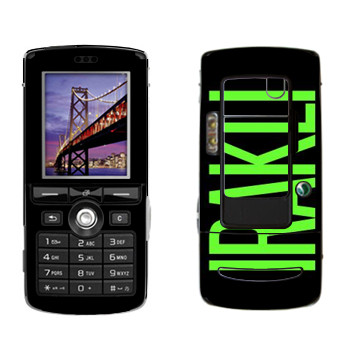   «Irakli»   Sony Ericsson K750i