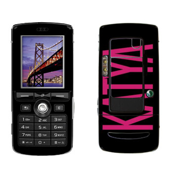  «Katya»   Sony Ericsson K750i