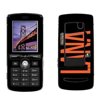   «Lana»   Sony Ericsson K750i