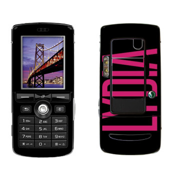   «Lydia»   Sony Ericsson K750i