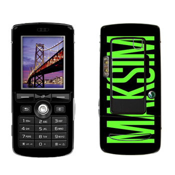   «Maksim»   Sony Ericsson K750i