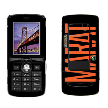   «Marat»   Sony Ericsson K750i