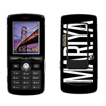   «Mariya»   Sony Ericsson K750i