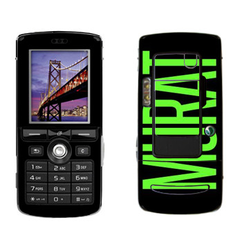   «Murat»   Sony Ericsson K750i