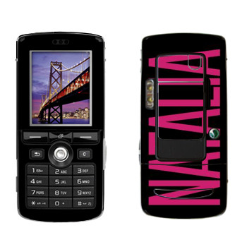   «Natalia»   Sony Ericsson K750i
