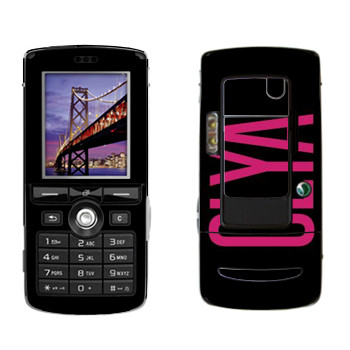   «Olya»   Sony Ericsson K750i