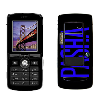   «Pasha»   Sony Ericsson K750i