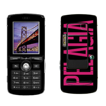   «Pelagia»   Sony Ericsson K750i