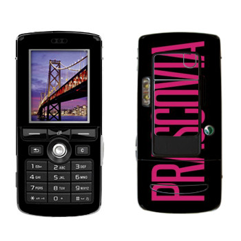   «Prascovia»   Sony Ericsson K750i
