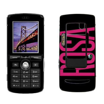   «Rosa»   Sony Ericsson K750i