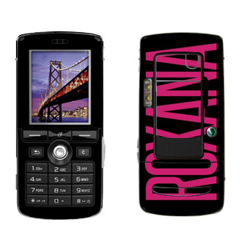   «Roxana»   Sony Ericsson K750i