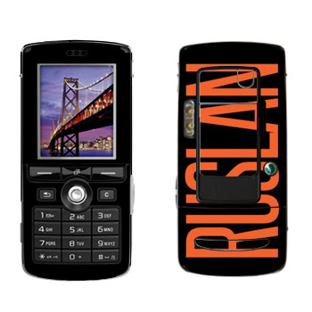   «Ruslan»   Sony Ericsson K750i