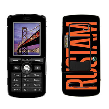   «Rustam»   Sony Ericsson K750i