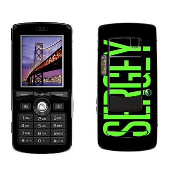   «Sergey»   Sony Ericsson K750i