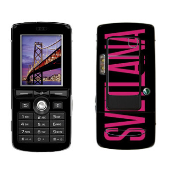   «Svetlana»   Sony Ericsson K750i