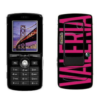   «Valeria»   Sony Ericsson K750i