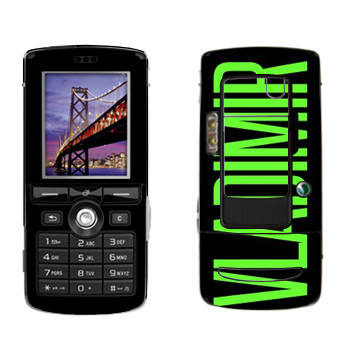   «Vladimir»   Sony Ericsson K750i