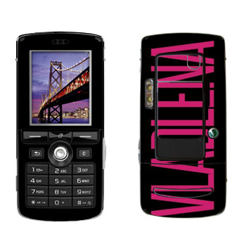   «Vladlena»   Sony Ericsson K750i