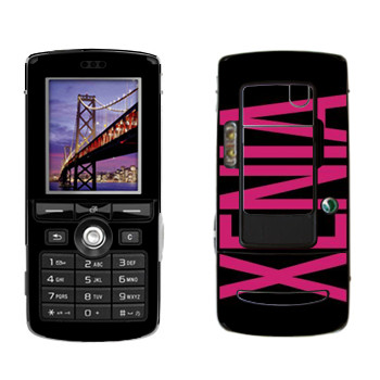   «Xenia»   Sony Ericsson K750i