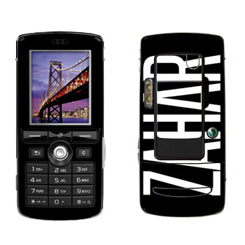  «Zahar»   Sony Ericsson K750i