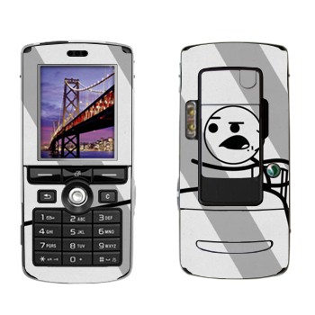   «Cereal guy,   »   Sony Ericsson K750i