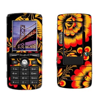 Sony Ericsson K750i