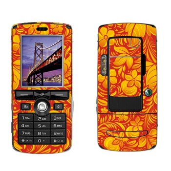 Sony Ericsson K750i