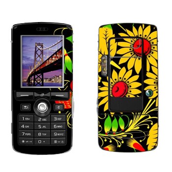   « »   Sony Ericsson K750i