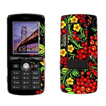   « »   Sony Ericsson K750i