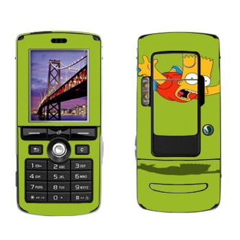   «  »   Sony Ericsson K750i