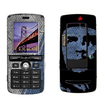   «Comandante Che Guevara»   Sony Ericsson K750i