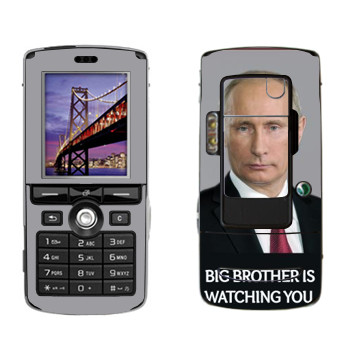   « - Big brother is watching you»   Sony Ericsson K750i
