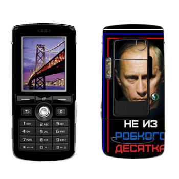   « -    »   Sony Ericsson K750i