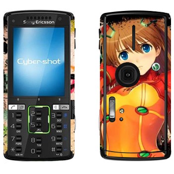   «Asuka Langley Soryu - »   Sony Ericsson K850i
