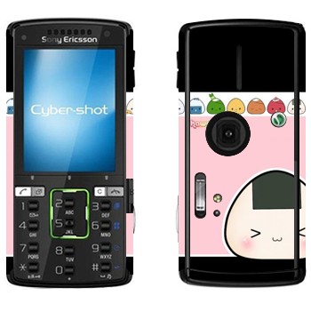   «Kawaii Onigirl»   Sony Ericsson K850i